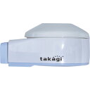 タカギ 切り替えシャワー (品番:K577)(注番8187385)