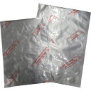 三菱ガス化学 アルミ袋 220×300 (100枚入) (品番:AB220300PC)(注番8187939)(3)