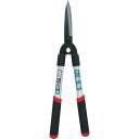 PRUMAN 刈込ハサミ 楕円アルミ300ハンドル 150mm刈込鋏 (品番:OM-101)(注番8188031)