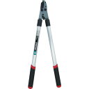 PRUMAN ラクぎりミニ太枝切鋏450ハンドル (品番:OM-450)(注番8188034)
