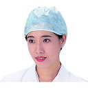 AS ディスポキャップSC-D1青 100入 (品番:6-991-01)(注番8188552)