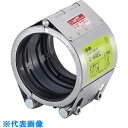 SHO-BOND カップリング ストラブ・クランプ Cタイプ300A 水・温水用 (品番:C-300ES)(注番8188934)・(送料別途見積り,法人・事業所...