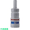 CEJN シリーズ320 eSafe カップリング ホース接続1/2 (品番:10-320-2005)(注番8189030)