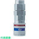 CEJN シリーズ320 eSafe カップリング ウレタンホース接続8.0×12.0mm (品番:10-320-2062)(注番8189034)