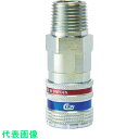 CEJN シリーズ410 eSafe カップリング R3/8オネジ (品番:10-410-2154)(注番8189075)