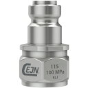 CEJN シリーズ115 ニップル (品番:10-115-6204)(注番8189131)