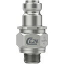 CEJN シリーズ115 ニップル (品番:10-115-6154)(注番8189133)
