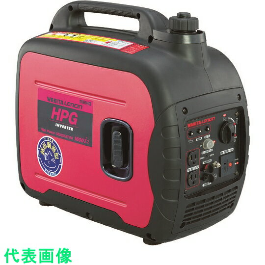 MEIHO　防音型インバータ発電機HPG-1600I2 （品番:HPG1600I2）（注番8189252）