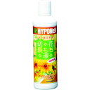 緑化用品・園芸資材・植物活力剤H012005H016104H016105H016250H016415H016417H016418H016803H017914H017926H001992≪類似品 前 40個 ≪類似品 前20個類似品後 20個≫類似品後 40個≫827060 ハイポネックスジャパン ハイポネックス　切花長もち液 〔品番:H016104〕 [本体質量：590g] 《包装時基本サイズ：65×65×233mm》〔包装時質量：590g〕分類》園芸用品》緑化用品》園芸資材☆納期情報：在庫色(黄) 仕入れ先通常在庫品 (欠品の場合有り) 直送品特長●植物の栄養分である糖類、微生物を抑えるミョウバン、水の吸い上げを助ける界面活性剤の働きで、切花を長く楽しめます。●水で50倍に薄めて使用するので経済的です。●水で薄めて使う切花栄養剤です。●使う量が一目で分かる計量目盛り付きです。用途●切花の鮮度保持に。仕様●容量(ml)：450●希釈液材質/仕上●殺菌成分●糖質等セット内容/付属品注意●使用前には必ず使用説明をお読みの上、正しくお使いください原産国（名称）日本JANコード4977517161042コロンコード6384921000コロン名称ハイポネックス　緑化用品本体質量590g