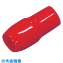 TRUSCO TCVキャップ 1.25mm2用 赤 20個入 (品番:TCV-1.25-R-20)(注番8191804)