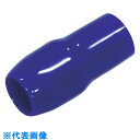 TRUSCO TCVキャップ 2.00mm2用 青 20個入 (品番:TCV-2-B-20)(注番8191808)