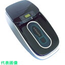Meilleur 清&浄 名優オートシューカバー 800×445×330 (品番:XT-46C)(注番8192455)・(送料別途見積り,法人・事業所限定)【大...
