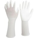 ミドリ安全 低発塵手袋 ロング (手のひらコート)10双入 S (品番:MCG-500N-LONG-S)(注番8192485)