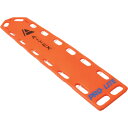 アイテックス 担架 プロライトスパインボードXT オレンジ 耐荷重453.6kg (品番:13200051)(注番8193423)・(送料別途見積り,法人・事業所限定)【大型】(3)