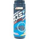 SHIMADA 忌避剤 ネズミZ300g (品番:103758)(注番8194104)(4)