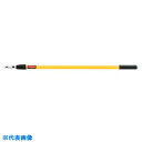 ラバーメイド クイックコネクト伸縮ハンドル122~183cm (品番:Q755)(注番8194263)