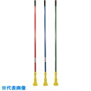 ラバーメイド グリッパー・クランプスタイルハンドル (品番:H245)(注番8194335)・(送料別途見積り,法人・事業所限定)【大型】