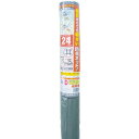 Dio クラウンネット 24メッシュ グレー 145cm×2.5m (品番:200769)(注番8194806)・(送料別途見積り,法人・事業所限定)【大型】
