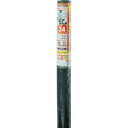 Dio クラウンネット 24メッシュ ブラック 145cm×2.5m (品番:120388)(注番8194807)・(送料別途見積り,法人・事業所限定)【大型】