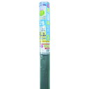 Dio 網戸張替え用防虫網 スーパースリム 26メッシュ 91cm×2m グレー (品番:120661)(注番8194808)