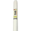Dio 農園芸用 寒冷紗 白 遮光率22% 1.35m×20m (品番:401159)(注番8194864)・(送料別途見積り,法人・事業所限定)【大型】