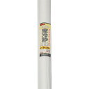 Dio 農園芸用 寒冷紗 白 遮光率22% 1.8m×20m (品番:414593)(注番8194865)・(送料別途見積り,法人・事業所限定)【大型】