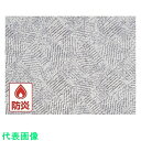 明和 屋外用床材 IRF-1022 91.5cm幅×10m巻 GY (品番:IRF-1022)(注番8196016)・(送料別途見積り,法人・事業所限定)【大型...