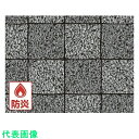 明和 屋外用床材 IRF-1042 91.5cm幅×10m巻 GY (品番:IRF-1042)(注番8196018)・(送料別途見積り,法人・事業所限定)【大型...