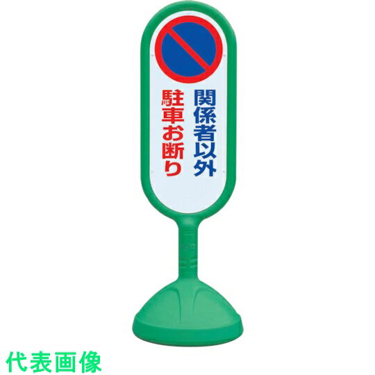˥åȡ󥭥塼2 Сξ̡ط԰ʳ :888-842BGRˡ8196110ˡӸѤ,ˡ͡...