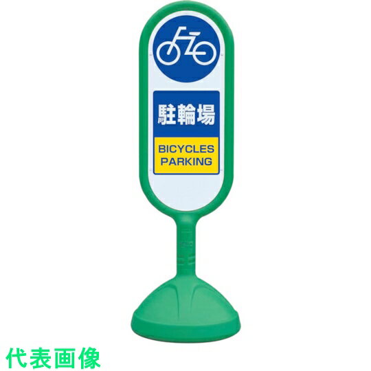 ˥åȡ󥭥塼2 С̡ؾ :888-881BGRˡ8196123ˡӸѤ,ˡ͡Ƚ...
