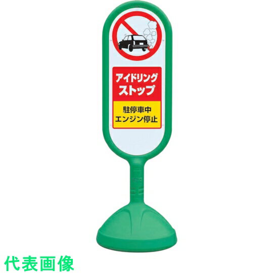 ˥åȡ󥭥塼2 С̡ɥ :888-891BGRˡ8196127ˡӸѤ,ˡ͡...