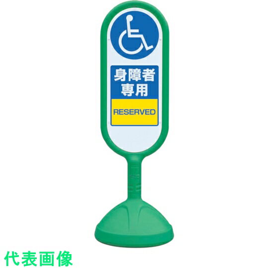 ˥åȡ󥭥塼2 Сξ̡Ⱦ :888-912BGRˡ8196136ˡӸѤ,ˡ͡Ƚ...
