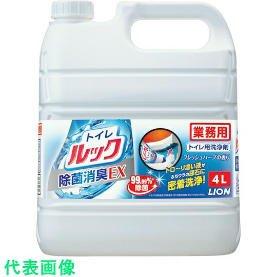饤󡡥ȥåݾýEX4L :TSNTG4Qˡ8199075