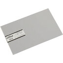 光 エンビ板 ミラー 2×200×300mm (品番:EB232M-14)(注番8200803)