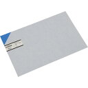 □光 エンビ板 青 2×300×450mm (品番:EB342-6)(注番8200833)・(送料別途見積り,法人・事業所限定,取寄)