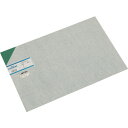 □光 エンビ板 緑 3×300×450mm (品番:EB343-4)(注番8200841)・(送料別途見積り,法人・事業所限定,取寄)
