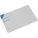 □光 エンビ板 青 3×300×450mm (品番:EB343-6)(注番8200843)・(送料別途見積り,法人・事業所限定,取寄)