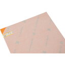 □光 エンビ板 オレンジ透明 1×910×600mm (品番:EB961-9)(注番8200902)・(送料別途見積り,法人・事業所限定)【大型】