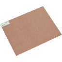 光 銅板1.5×300×365mm (品番:HC1536)(注番8201187)・(送料別途見積り,法人・事業所限定,取寄)