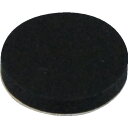 光 ゴムクッション10×3mm (品番:KGR-11)(注番8201466)