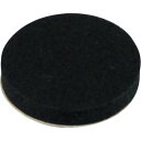 光 ゴムクッション20×3mm (品番:KGR-21)(注番8201470)