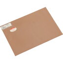 光 銅板 2.0×225×300mm (品番:MC2032)(注番8201786)・(送料別途見積り,法人・事業所限定,取寄)