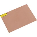 光 銅板 0.3×225×300mm (品番:MC332)(注番8201787)・(送料別途見積り,法人・事業所限定,取寄)