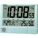 SEIKO プログラムチャイム付き電波時計 (品番:SQ434S)(注番8202561)