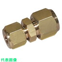 フローバル 冷媒フレアージョイント 径違いユニオンN付 07201187 (品番:KU-36-N)(注番8206369)・(送料別途見積り,法人・事業所限定,取寄)(4)
