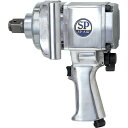 SP インパクトレンチ25.4mm角 (品番:SP-1190P)(注番8206538)・(法人・事業所限定,直送元)