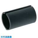 スガツネ工業 (210031274)96201CCPパイプジョイントシステム ブッシュ (品番:96201CCP)(注番8206737)・(送料別途見積り,法人...