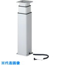スガツネ工業 (200147068)AC-M-1-600電動昇降装置アルファコローネ (品番:AC-M-1-600)(注番8206746)・(送料別途見積り,法...
