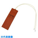 AS シリコンラバーヒーターMG50×150 (品番:1-1173-03)(注番8207804)・(送料別途見積り,法人・事業所限定,取寄)