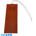AS シリコンラバーヒーターMG100×250 (品番:1-1174-05)(注番8207816)・(送料別途見積り,法人・事業所限定,取寄)
